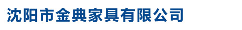 南皮縣匯翔數控機械廠